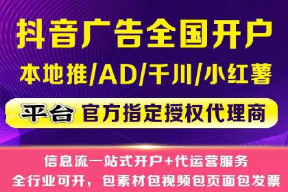 小红书信息流分析：揭秘热门笔记背后的原因